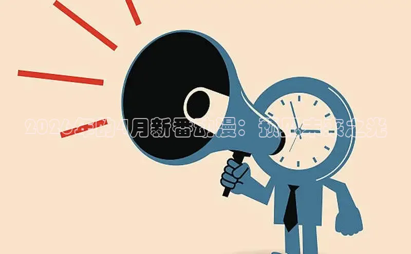 顺盈娱乐招商
