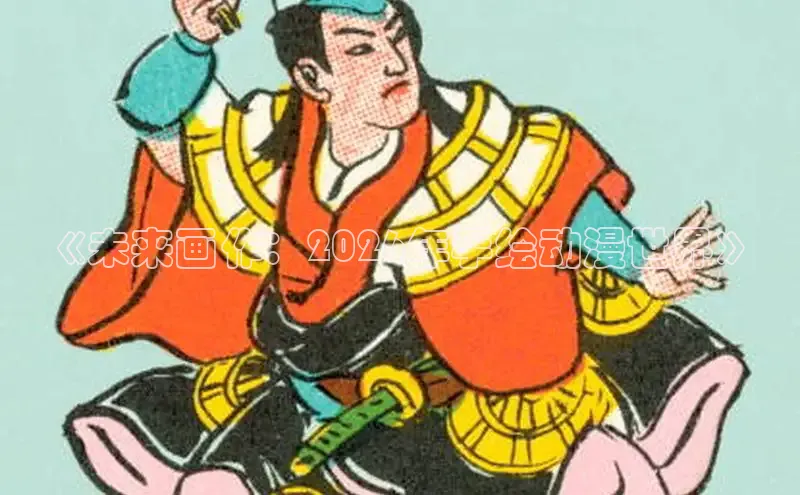 顺盈娱乐登录入口