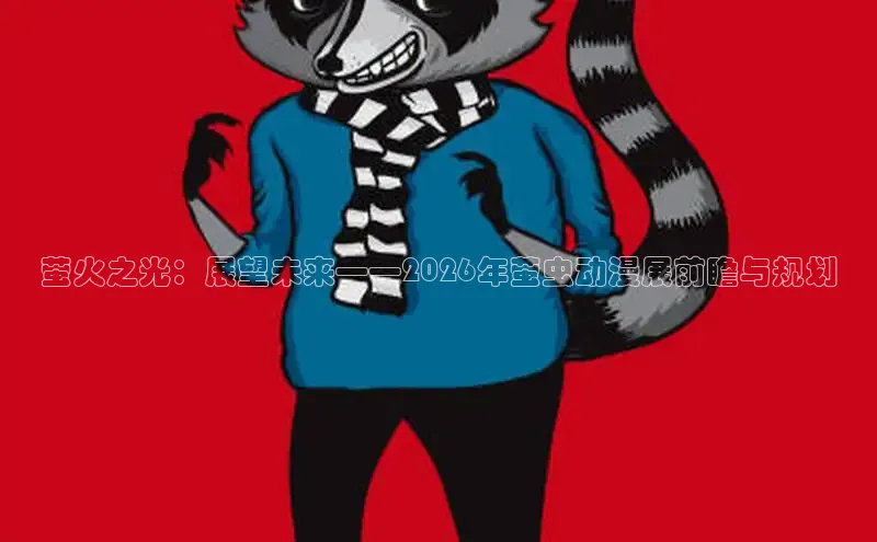 顺盈娱乐登录入口